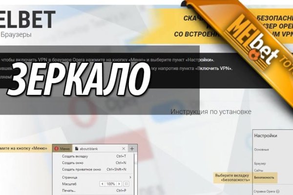 Кракен сайт krk store com