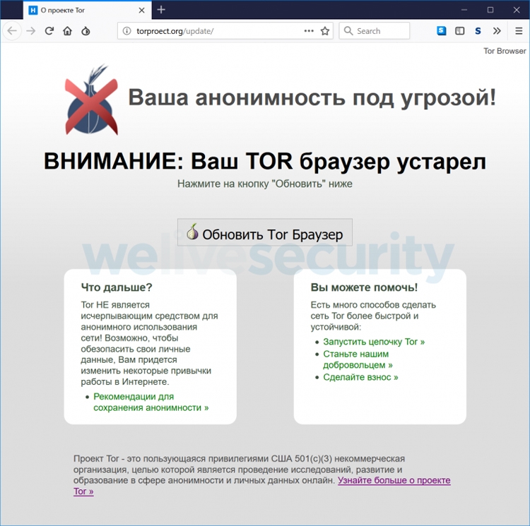 Кракен ссылка тор kr2web in